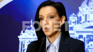 Gledamo put Mađarske